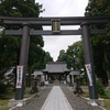 新庄城と新庄藩主戸沢氏の歴史と史跡をご紹介！🏯