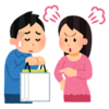 セミリタイアではない