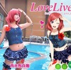 Love Live! ラブライブ! 西木野真姫 にしきのまき 水着 ビキニ 覚醒 コスプレ衣装 コスチューム 温泉浴 海水浴