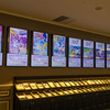 2023年9月16日「シアタス心斎橋・スクリーン6『映画プリキュアオールスターズF』」