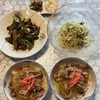 2025年5月  牛丼