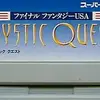 超シンプルだけど　今作ならではの魅力も沢山あった　　ファイナルファンタジーUSA