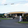 佐呂間町立若里小学校跡を訪ねてみた　2022.6.25