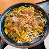 小木曽製粉所 村井店｜信州の恵み“すんきそば”と豪快山賊焼丼！