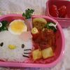 キティーちゃんのお弁当＆ファミリアのジャケット