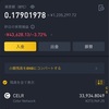 2021/4/16朝の仮想通貨資産報告