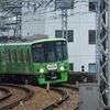 京王線高尾・陣馬ヘッドマーク付き車両運行中 2023.5.6