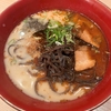 【熊本グルメ】『伝統熊本豚骨　伝　総本店』で熊本ラーメンを堪能！