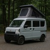 🚐 軽キャンピングカー購入ガイド｜初めてでもわかる基礎知識と選び方