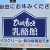 このブログについて
