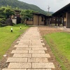 別邸 坐忘（笛吹川温泉〜山梨県）①