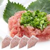 ねぎとろの由来