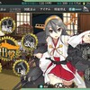 艦これ明日からイベント