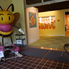 岐阜市畜産センター公園内にある『みつばちの家』