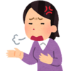手に入れるために動く