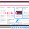 Db 分散dbシステムの透過性 Ren S Blog Db 分散dbシステムの透過性 Ren S Blog