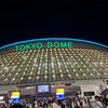 「BE:FIRST LIVE in DOME 2024 ”Mainstream – Masterplan”」&「STARLIGHT+」「INSPIRE TOKYO」「バズリズムLIVE」「ROCK IN JAPAN FESTIVAL」「ONE PIECE DAY’24」「WILD BUNCH FEST」「音楽と髭達」「テレビ朝日ドリームフェスティバル」「SUMMER SONIC」「1CHANCE FESTIVAL 2024」「back number anti sleeps tour 2024」セットリスト