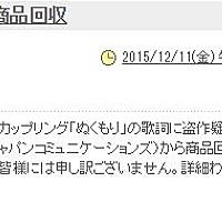 平浩二とは スポーツの人気 最新記事を集めました はてな