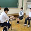 ３学年対象第1回模擬面接