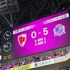 雨粒は何を含むか〜2024明治安田J1リーグ第15節 京都サンガFC vs サンフレッチェ広島 マッチレビューと試合考察〜