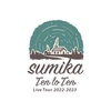 「sumika Live Tour 2022-2023『Ten to Ten』」&「テレビ朝日ドリームフェスティバル2022」「バズリズム LIVE 2022」「緑黄色夜祭vol.11」「RADIO CRAZY 2022」「COUNTDOWN JAPAN 22/23」「FUKUOKA MUSIC FES.2023」「ARABAKI ROCK FEST.23」「VIVA LA ROCK 2023」「JAPAN JAM 2023」セットリスト