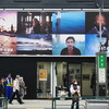 【大杉隼平写真展】全ての記憶は写真の中に。2年前の父子インタビューがつい最近のように感じた