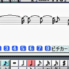 【レトロゲーム】思い出65：音楽ツクール かなでーる【SFC】