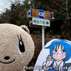 郵便局めぐり＋県道獲得