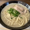 北谷 パーラーみなと
