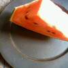 週明け
