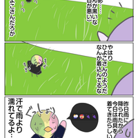 雨天キャンプ演習メモ