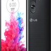 LG G3 D857 Dual SIM TD-LTE