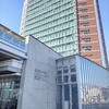 鈴鹿市役所