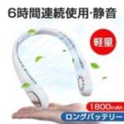 Windows起動時に Bits Dll C Windows System32 Bitsperf Dll の Open プロシージャに失敗しました Itよろづや