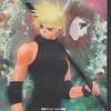今アニメDVD　ウインダリアにとんでもないことが起こっている？