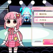 いろはちゃん カテゴリーの記事一覧 マギアレコードのあるきかた いろはちゃん カテゴリーの記事一覧 マギアレコードのあるきかた