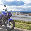 3台目バイクの紹介！