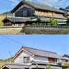 〜before／after〜