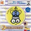 「一番くじ 怪盗グルー～ミニオンズ☆I LOVE SUMMER～」2018の中で最もレアな作品を決める　プレミアグッズランキング　