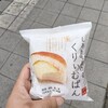しあわせ届けるくりぃむぱん