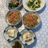 2024年7月　豚肉丼