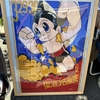 虫プロ名画祭！鉄腕アトム！手塚治虫 #Shorts
