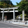 官幣中社・大原野神社写真館（１１/３０）