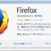  Firefox 52.0 / Firefox ESR 52.0 