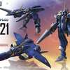 【駿河屋】プラモデル1/100 HG YF-21 「マクロスプラス」