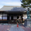 2025/01/19 安養寺