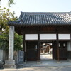 四国霊場 第五十三番 円明寺　( 2009-06-06 )　53