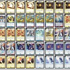 デュエマクラシック05デッキ紹介③青単パシフィック -