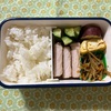 今日の弁当（201）