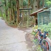 上野原 軍刀利神社